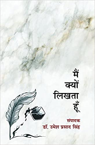 Life address before life